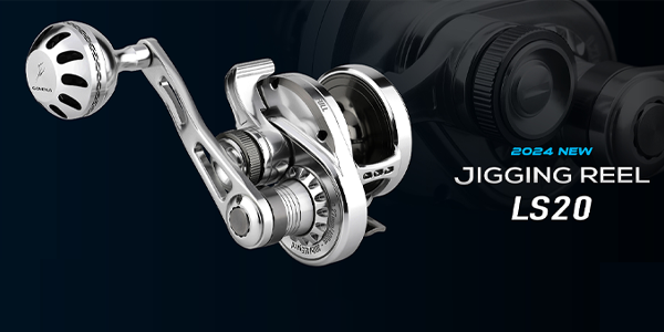 Mastering the Depths: Discover the Gomexus® LS20 Slow Pitch Jigging Re