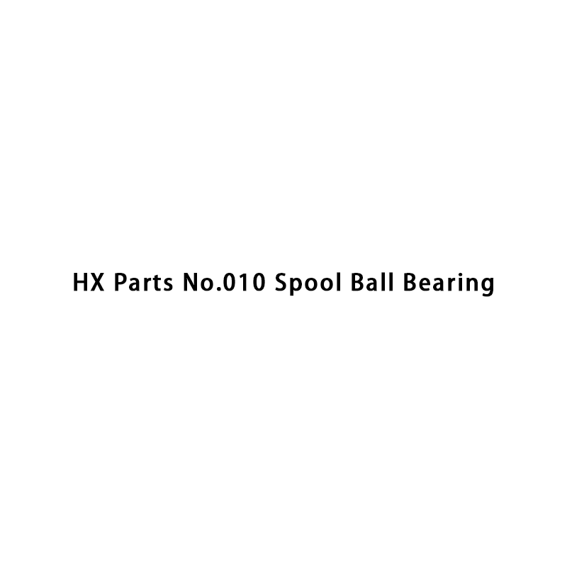 Product Parts - Spool