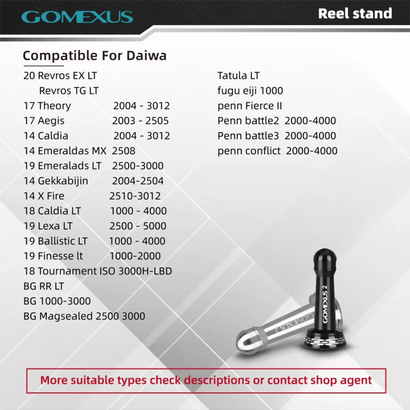 Gomexus Reel Stand R6 48mm - Silver - TackleDirect