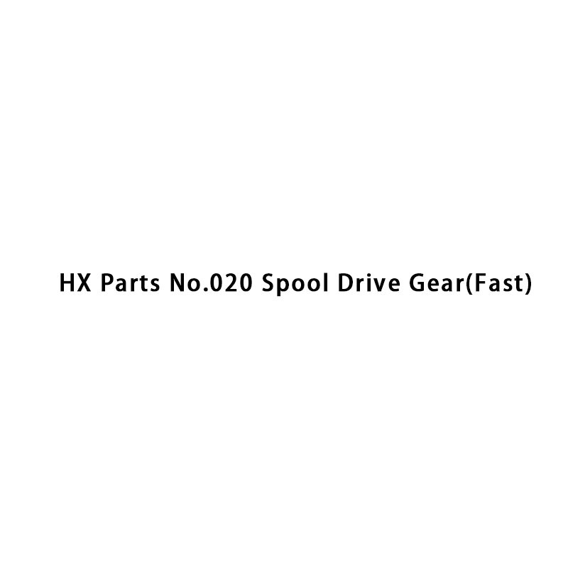 HX Parts No.020 Spool Drive Gear(Fast)