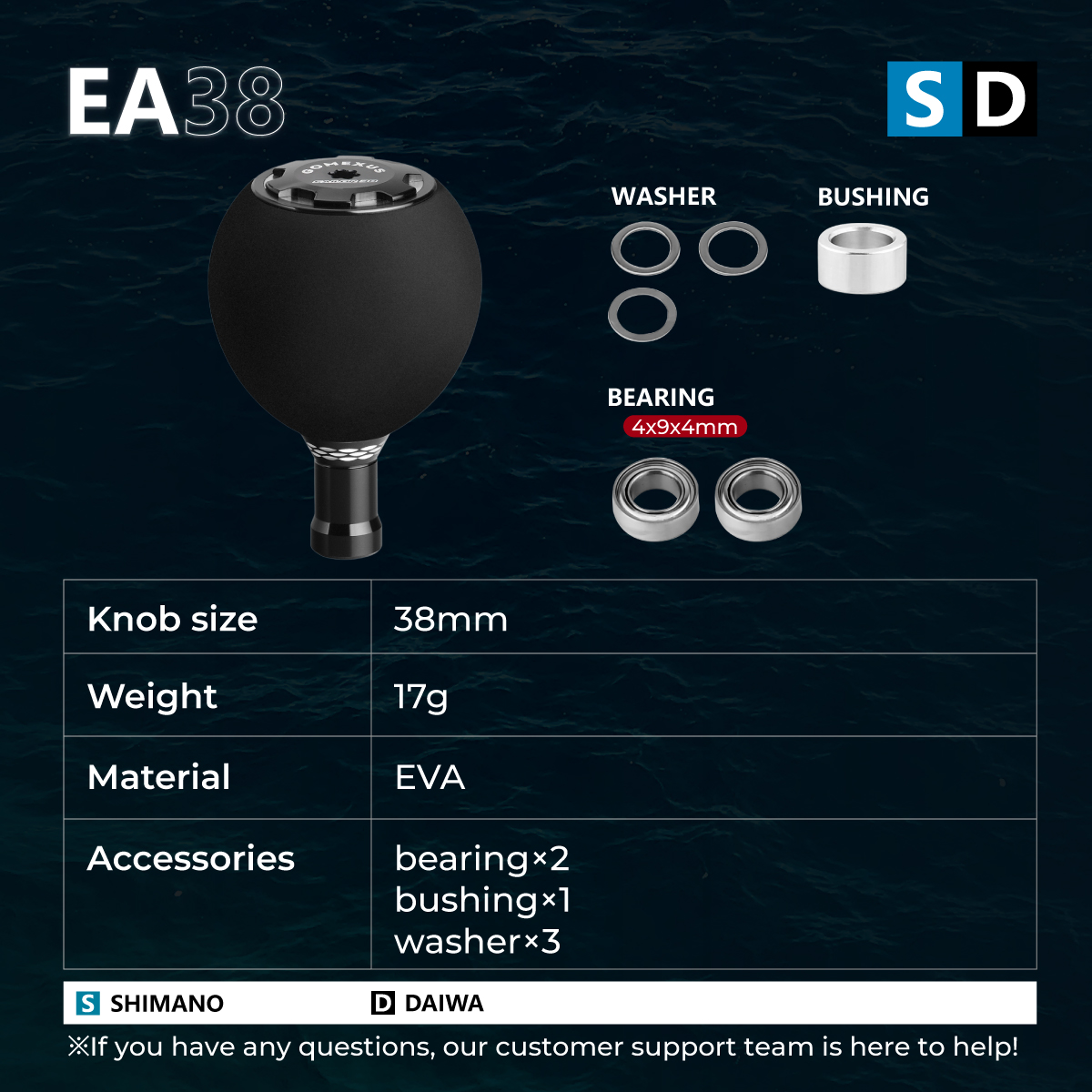 38mm EVA Reel Power Knob (Shimano & Daiwa Fit) | Gomexus EA38