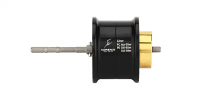 Daiwa Tatula Tw 80 Baitcasting Fishing Reel Upgraded With Gomexus Brand Line Cup